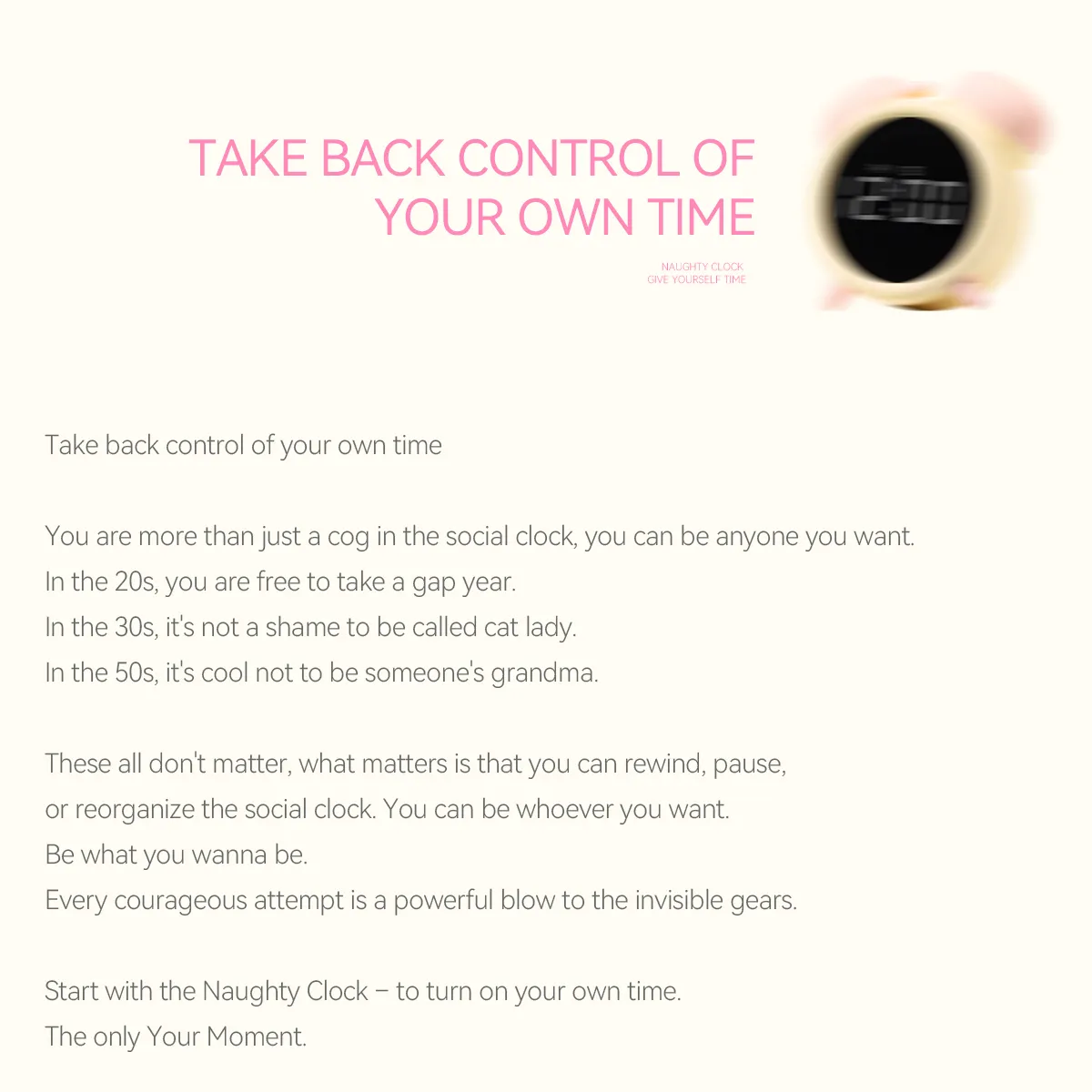 beyourlover adult clock alarm2
