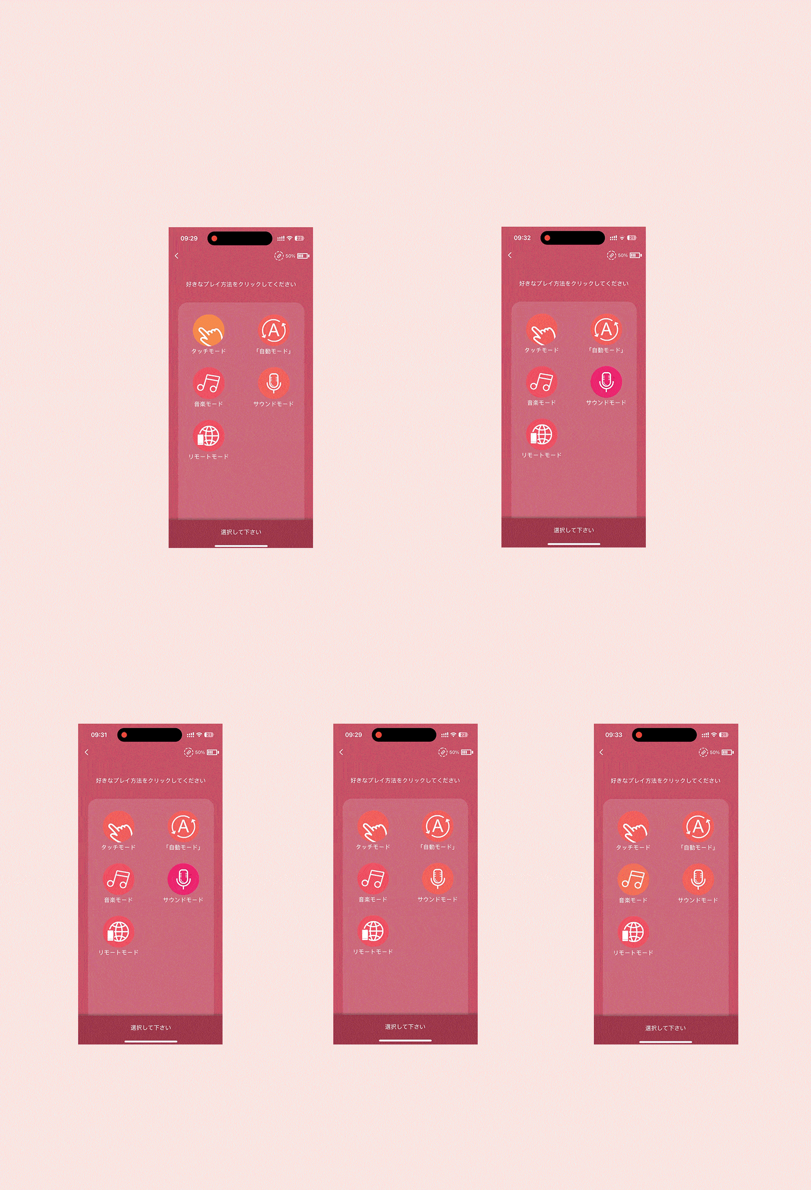 camera-details-App mobile