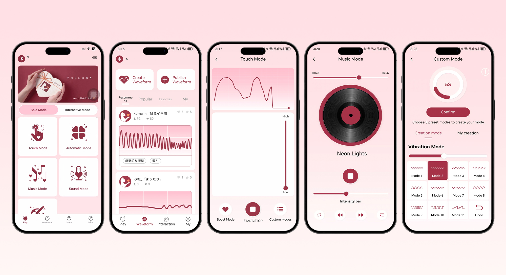 app guide img